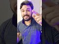 MUITO IMPORTANTE / QUERO SABER SUA OPINIÃO/ #shorts