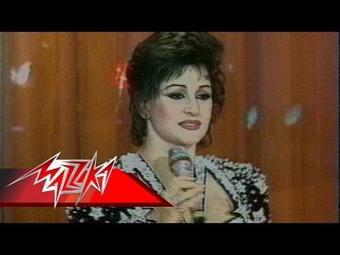     مليت من الغربه حفلة وردة