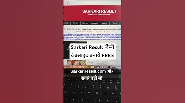 Create Sarkari Result Website Free 🔥🔥 #shorts #wordpress
