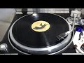 RC Succession – ANGEL vinyl