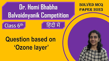 Dr. Homi Bhabha Examination Std 6 | Paper 2023 | Solved MCQ | Solving Questions with Gauri ma’am