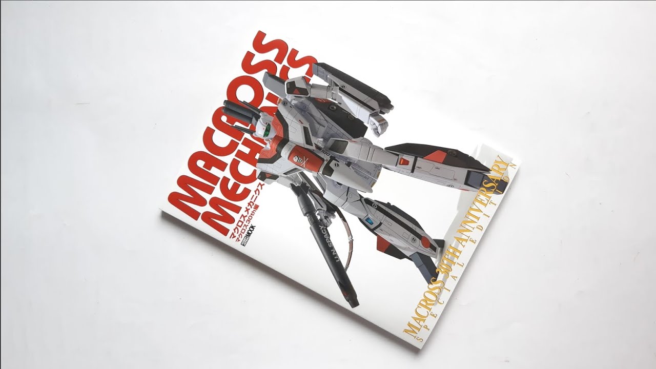 マクロス クラシック Amazon.co.jp: TAMASHII NATIONS HI-METAL R 超時空要塞マクロス