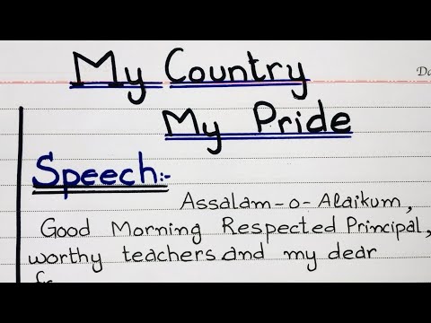 my india my pride essay in english for class 1