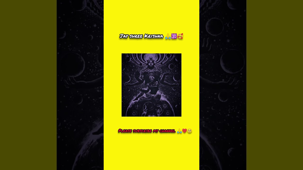 Shree Krishna trending illusion short video 😍 