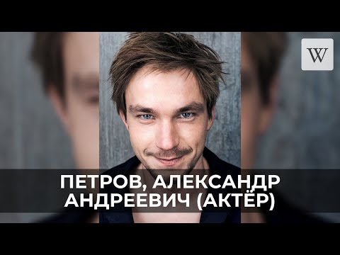 Video: Oleq Menşikov bu yaxınlarda kimisə yaşadığını söylədi