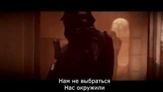 Wolfenstein. Южный фронт.
