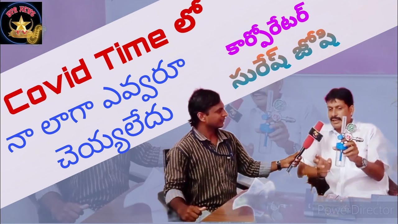 Warangal 13th Division Corporator | Suresh Joshi | TRS Party | Mukha Mukhi | 