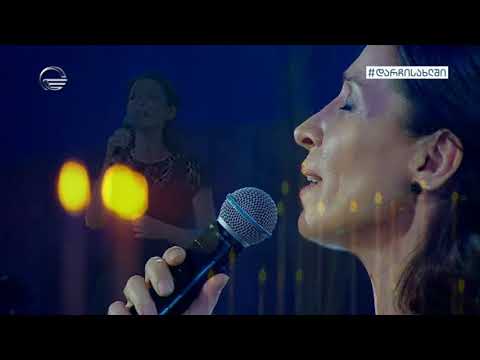 ნატო მეტონიძე  - გადაცემა \"ავტოგრაფი\"