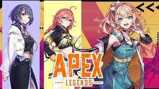 【APEX】え、この3人仲良すぎ w/小清水透、獅子堂あかり【五十嵐梨花 / にじさんじ】