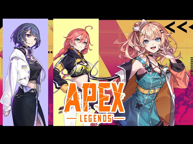 【APEX】え、この3人仲良すぎ w/小清水透、獅子堂あかり【五十嵐梨花 / にじさんじ】のサムネイル