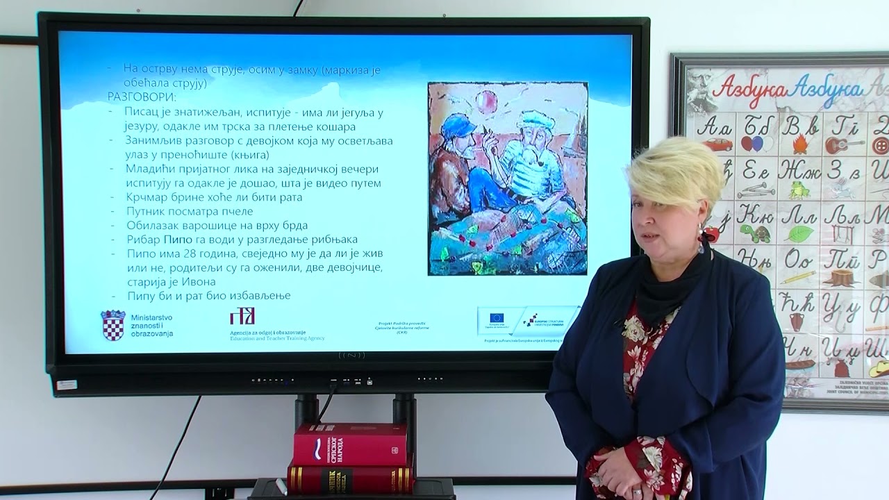 Srpski jezik i književnost 4.r SŠ - Rastko Petrović, „Ljudi govore“ (odlomak)