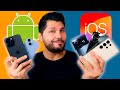 Android vs iOS ¿CUÁL es Mejor COMPRA en 2024?