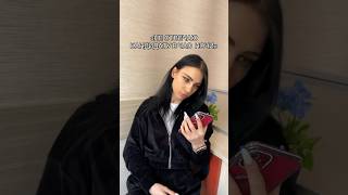 Кому знакомо? #офиснаяжизнь #юмор #работавукраине #тренды