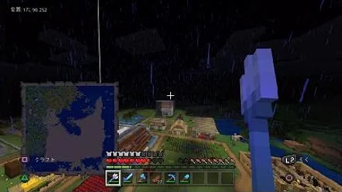 マインクラフト 激流