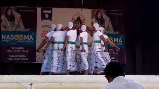 Kolkali Tragedy Of Kottoor Hs Malappuram District Kalolsavam 2017-2018