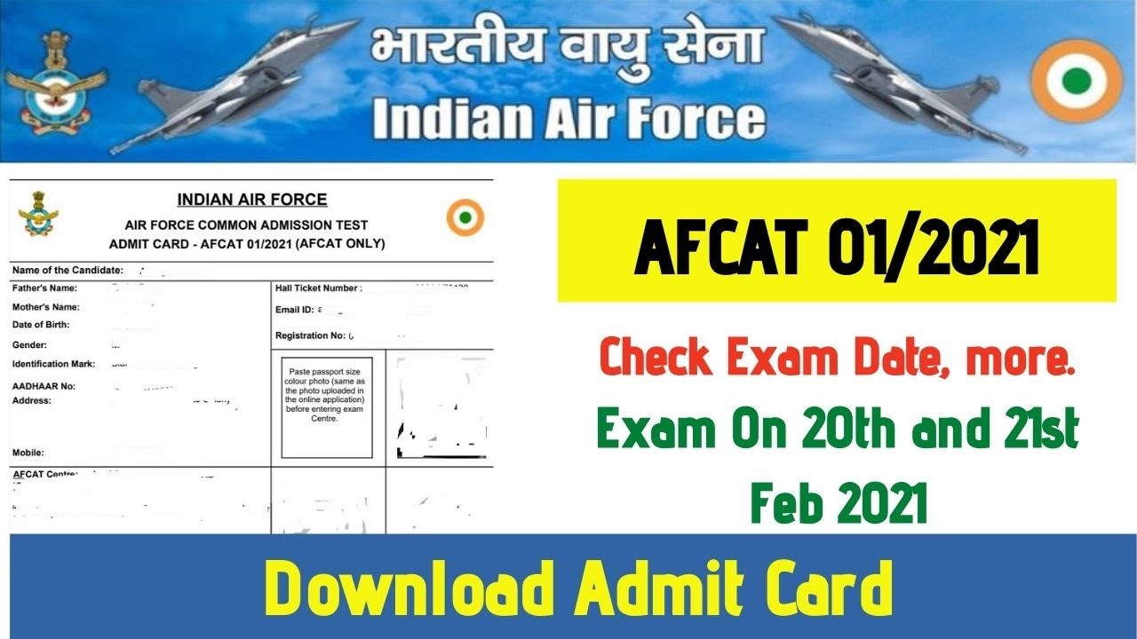 AFCAT Admit Card 2021 | Afcat 1 2021 Admit Card | Afcat Login Problem 2021 | Afcat 1 Admit Card 2021