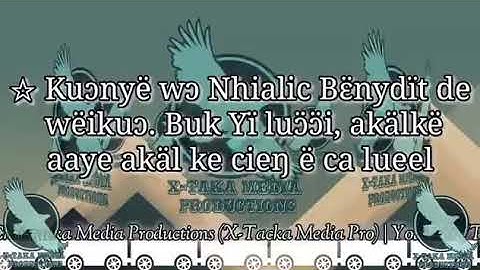 Ajuɛɛr de Nhialic ɣɔn ciek en piny