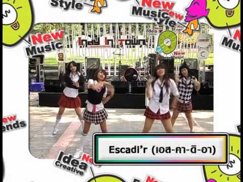 Indy In Town Park@Siam 21/05/2554