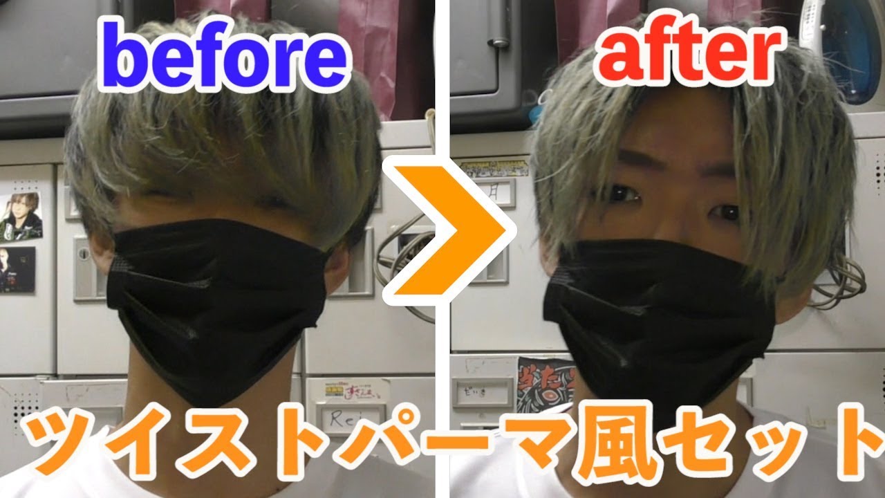 ほすちるのメンバープロフィール 整形疑惑と本名や身長などもチェック はんさむ Com ほすちるのメンバープロフィール 整形疑惑と本名や身長などもチェック はんさむ Com