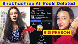 Subhashree Sahu All Posts Removed 😱 What Happened ???