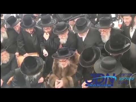 Pupa Rebbe Nichum Aveilim In Sea Gate - Adar 5784