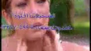 اجمل اغاني الفراق - يا مري عيشي على فركاهم