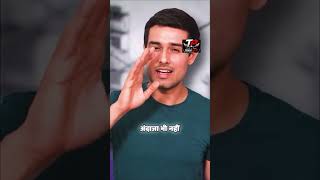 3.Iran War is Out of CONTROL| Trumpgives Final Warning|DhruvRatheeSir#viralvideo #motivation#shorts