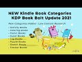 NEW Kindle Book Categories - KDP Book Bolt Update 2021: New Categories Added - Low Content Research