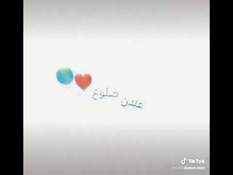 اغنيه مسلم مسيحي مسلمسيحي واحد انا مسلم
