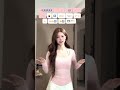 This Is Really Handsome Gesture Dance Jennie S Version Of Nobatidao Nobatidao Dance