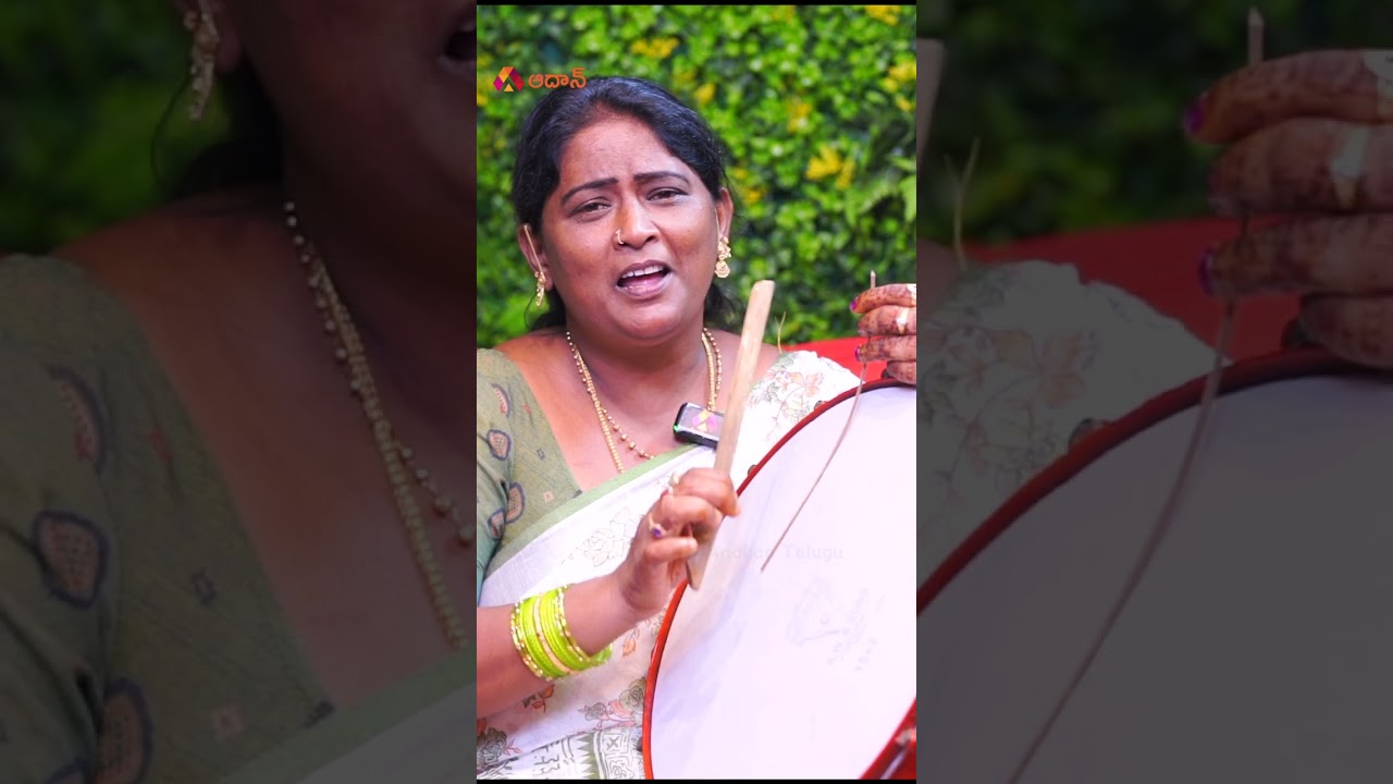 మాజీ నక్సలైట్ పాడిన పాట వింటే 👌#naxalite #telugu #aadhantelugu