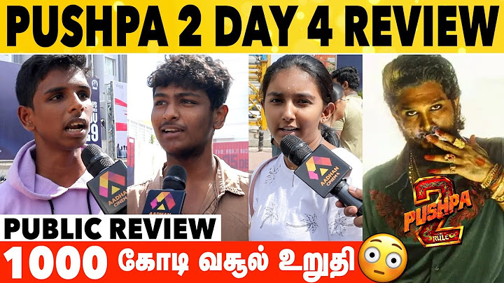 Pushpa 2 Day 4 Public Review | Tamil Movie Review | Allu Arjun | Rashmika Mandanna | Pushpa 2 Review