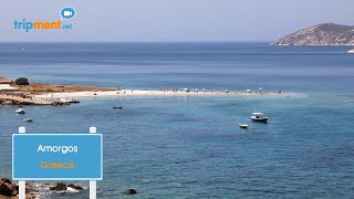 Amorgos Greece | Cyclades | Greek islands