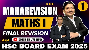MATHS 1 MAHAREVISION 2025 PART 1 FOR HSC BOARD EXAM 2025 MAHARASHTRA BOARD | #hsc2025 | Dinesh Sir