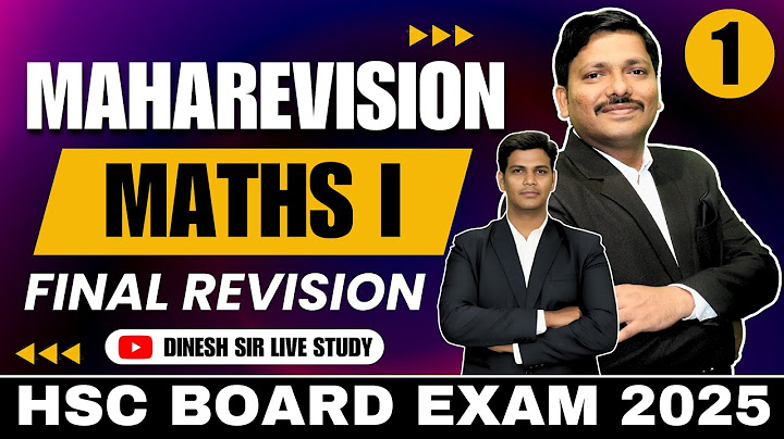 MATHS 1 MAHAREVISION 2025 PART 1 FOR HSC BOARD EXAM 2025 MAHARASHTRA BOARD | #hsc2025 | Dinesh Sir