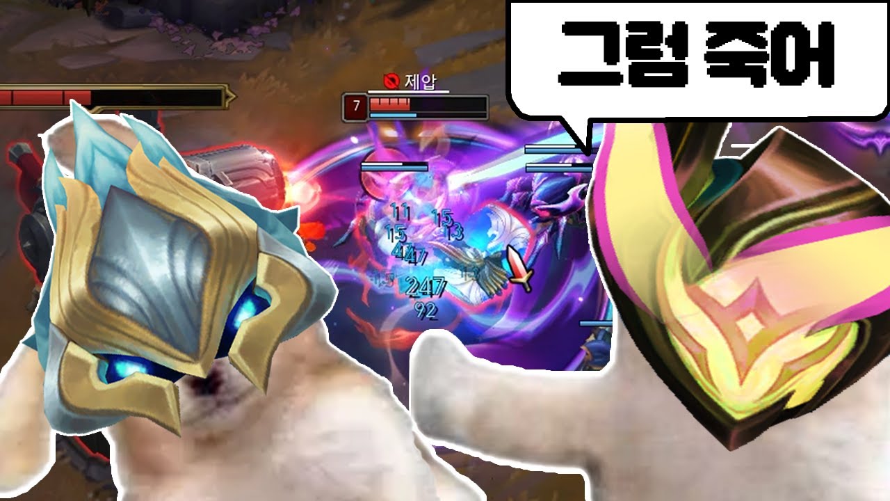 감히 타워를 지키려고 해?