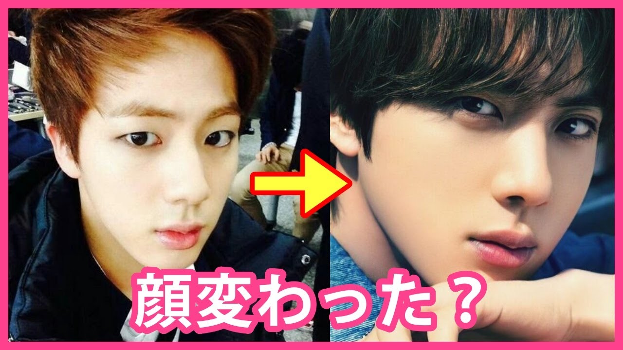【BTSの顔】昔と今で変わった?画像とともにメンバーごと紹介! - YouTube