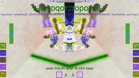 Roblox Jetpack Part 1 Has A Conga Busher