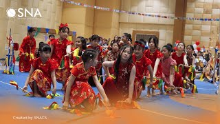 SNA Intercultural Day 2025