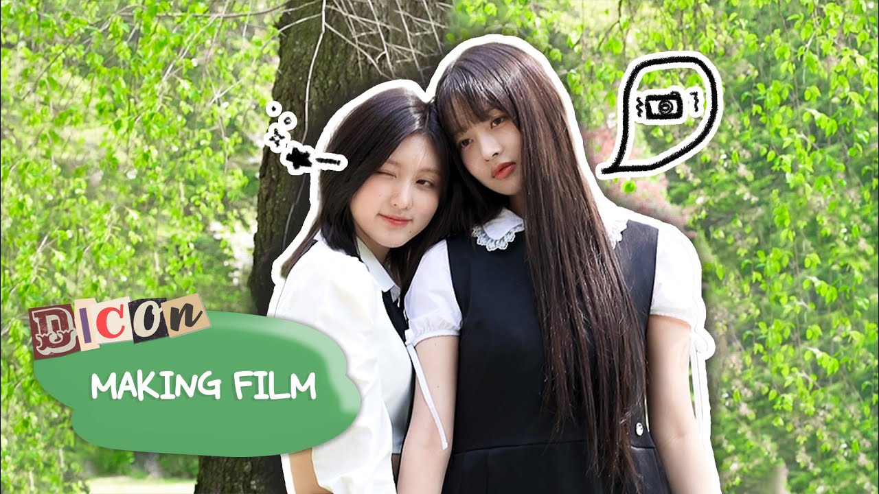 [DICON] 언니다운 의상을 입었습니다😜 | MAKING FILM (IVE)