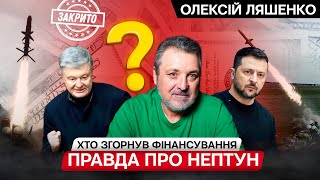 Оточення Порошенка захлинається від заздрощів, у них палає. Експерти люмпени лютують. Кличко краде