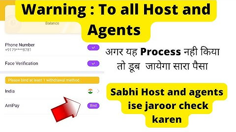 Warning to all hosts and agents in chamet || Chamet se self withdraw kaise karen || #chamet