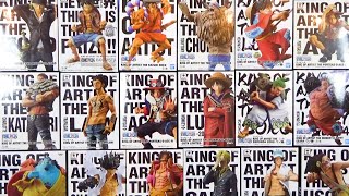 ワンピースのフィギュア「KING OF ARTIST」全種を開封！