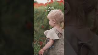 Where Did Maryam Recieve Food From? | Al Imran 35-37 | Voice of Quran