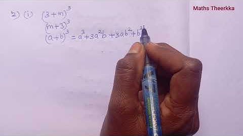 8th Std Maths | Chapter 3 Algebra | Exercise 3.3