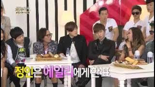 불후의 명곡 - [Ailee&Young Ji] Immortal Songs 2 EP102 # 002