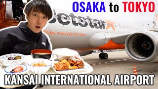 Kansai international Airport, Flying Back to Tokyo by LCC Airline Better than Shinkansen? Ep. 397