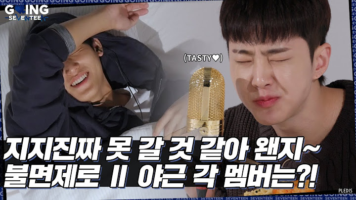 [GOING SEVENTEEN] EP.30 불면제로 Ⅱ #2 (Insomnia-Zero Ⅱ #2)
