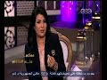 #معكم_منى_الشاذلي شاهد ..منى الشاذلي تعلن