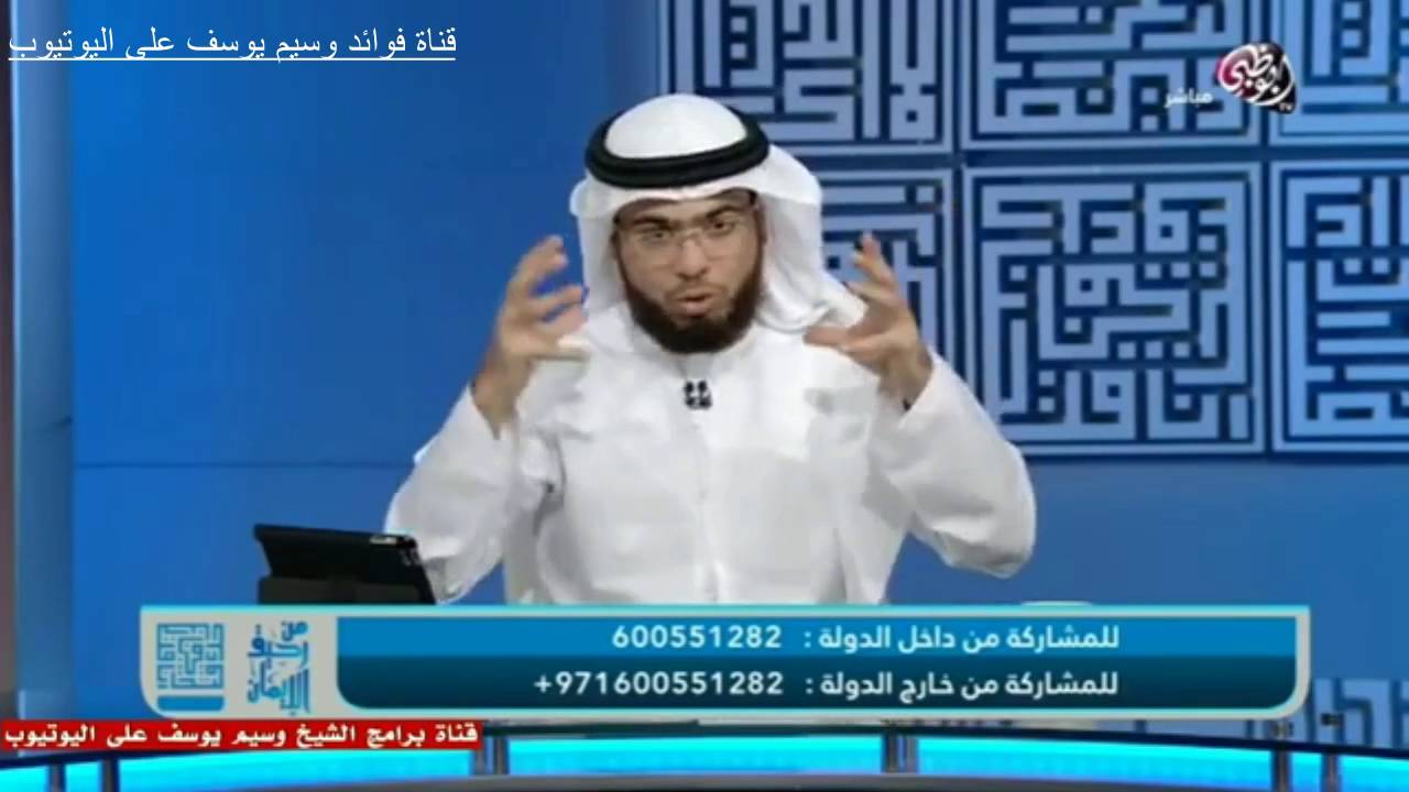 هل يجوز للمرأة زيارة القبور؟ إمرأة تريد جواب مقنع | الشيخ وسيم يوسف